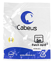 Cabeus PC-UTP-RJ45-Cat.5e-0.15m-LSZH Патч-корд U/UTP, категория 5е, 2xRJ45/8p8c, неэкранированный, серый, LSZH, 0.15м