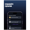 Датчик температуры и влажности Яндекс (YNDX-00529)