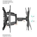 ONKRON M6L чёрный Для телевизоров диагональю 40"-70" Максимальная нагрузка: 45,5 кг VESA: 200x100, 200x200, 200x300, 200x400, 300x100, 300x200, 300x30