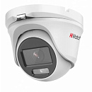Камера видеонаблюдения аналоговая HiWatch DS-T203L 3.6-3.6мм HD-CVI HD-TVI цв. корп.:белый (DS-T203L (3.6 MM))
