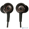 Edifier GM260 Black