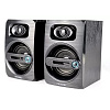 MICROLAB B23 черный {6 Вт RMS, Распределение мощности 3 Вт x2, Гармонические искажения: < 1,0% (1 Вт 1 кГц), Частотная характеристика: 120 Гц - 20 кГц