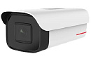 IP камера BULLET 5MP 1T IR AI C2150-10-SIU HUAWEI