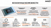 Ноутбук Lenovo ThinkPad E14 G3 AMD Ryzen 3 5300U 8Gb SSD256Gb AMD Radeon 14" IPS FHD (1920x1080) Windows 11 Professional black WiFi BT Cam