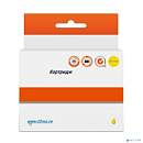 T2 C13T13044010 Картридж (IC-ET1304) для Epson Stylus SX525WD/Office B42WD/BX320FW/WF7015/7515, жёлтый с чипом