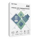 ГЕЛЕОС LPA4-60-60