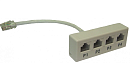 Адаптер Y-адаптер, 4 параллельных порта