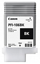Картридж струйный Canon 6621B001 черный для Canon iPF6300S/6400/6450