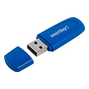 Smartbuy USB Drive 4GB Scout Blue (SB004GB2SCB)