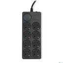 Ippon Сетевой фильтр BK-8-EU-5-10-B, 5м, черный (1804819)