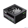 ZIRCON AK-700 ATX 700W