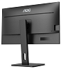 31,5" AOC Q32P2CA 2560x1440 75Гц IPS LED 16:9 4ms 2*HDMI DP 1xUSB-C(DP Alt)/4xUSB3.2 50M:1 1200:1 178/178 250cd Tilt HAS Pivot Swivel Speakers 2*3W Bl