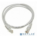 Патч-корд RJ45 - RJ45, 4 пары, FTP, категория 6A, 5 м, серый, LSZH, LANMASTER