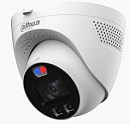 DAHUA DH-HAC-ME1509TQP-A-PV-0280B-S2 Уличная турельная HDCVI-видеокамера Full-color Starlight с активным сдерживанием 5Мп, объектив 2.8мм, ИК 40м, LED