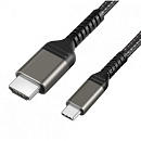 KS-is KS-791 Кабель-переходник 4K USB Type C в HDMI 2м