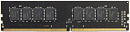 Память DDR4 16Gb 2666MHz AMD R7416G2606U2S-U Radeon R7 Performance Series RTL PC4-21300 CL16 DIMM 288-pin 1.2В single rank Ret