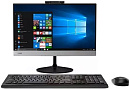 Моноблок Lenovo V410z 21.5" Full HD i5 7400T (2.4)/4Gb/500Gb 7.2k/HDG630/DVDRW/CR/Windows 10 Professional 64/GbitEth/WiFi/BT/90W/клавиатура/мышь/Cam/б