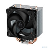 Freezer 8i ACFRE00190A {INTEL}