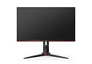 Монитор LCD 24" IPS 24G2U AOC