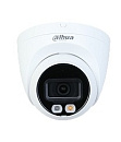DAHUA DH-IPC-HDW2849TP-S-IL-0280B Уличная турельная IP-видеокамера Smart Dual Light с ИИ 8Мп, 1/2.7” CMOS, объектив 2.8мм, видеоаналитика, ИК до 30м,