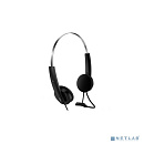 Компьютерная гарнитура Genius HS-220U, регулируемое оголовье, мягкие удобные амбушюры, выносной микрофон с шумоподавлением, пульт управления 317100204