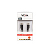 VCOM CG860-1.5M Кабель HDMI 19M/M,ver. 2.1, 8K@60 Hz 1.5m VCOM <CG860-1.5M>