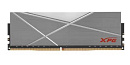 Модуль памяти DIMM DDR4-3200 8GB AX4U32008G16A-ST50 ADATA