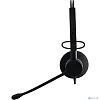 Jabra Biz 2300 QD Mono [2303-820-105]