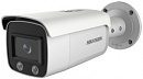 Камера видеонаблюдения IP Hikvision DS-2CD2T47G2-L(4mm) 4-4мм цветная корп.:белый
