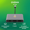 Стыковочная станция Digma DS-500