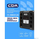 ИБП CBR [CTL-1000B-8F-LDK] Line Interactive 1000VA/600W 9Ah12V 8 x Shuko