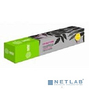 Картридж лазерный Cactus CS-WC7120MRU 006R01463 пурпурный (15000стр.) для Xerox WC 7120/7125/7220/7225