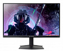 Монитор Aopen 23.8" Aopen 24ML1Ybii черный IPS LED 1ms 16:9 HDMI матовая 250cd 178гр/178гр 1920x1080 D-Sub FHD 4.46кг