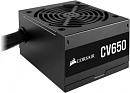 Блок питания Corsair ATX 650W CV650 80+ bronze (24+4+4pin) APFC 120mm fan 7xSATA RTL