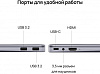Ноутбук Huawei MateBook 14 KLVD-WFH9 Core i5 1135G7 16Gb SSD512Gb Intel Iris Xe graphics 14" IPS (2160x1440) Windows 11 Home grey WiFi BT Cam (53012PC