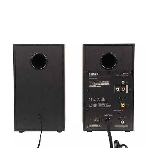 Edifier M601DB black