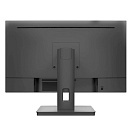 Монитор HIPER EasyView HS2401M 23.8", черный