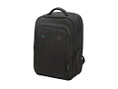 Сумка HP Case SMB Backpack (for all hpcpq 10-15.6" Notebooks) cons