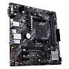 Материнская плата ASUS PRIME B450M-K II AM4 mATX 2xDDR4 PCI-Ex16 2xPCI-Ex1 M.2 HDMI DVI VGA GLAN