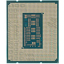 Центральный Процессор Intel Core i9-14900K BOX (without cooler)