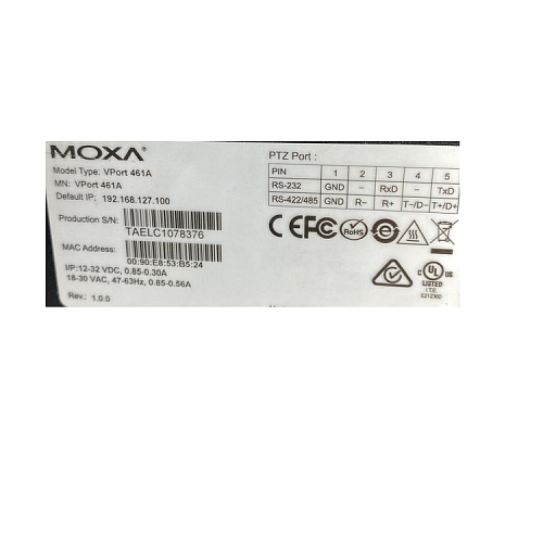 VPort 461A (уценка 1)