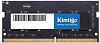 Память DDR4 8Gb 2666MHz Kimtigo KMKS8G8682666 RTL PC4-21300 CL19 SO-DIMM 260-pin 1.2В single rank Ret