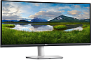 Dell 34" S3422DW (3440 x 1440) CURVED 100 Hz
