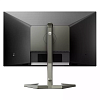 27" Philips 27M1N5200PA 1920x1080 240Гц IPS W-LED 16:9 1(0,5)ms 2*HDMI DP 1xUSB-B/4xUSB 3.2 Mega Infinity DCR 1000:1 178/178 400cd HAS Pivot Tilt Swiv