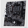 MSI PRO A520M-S