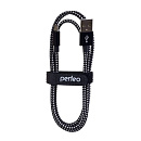 PERFEO Кабель USB2.0 A вилка - Micro USB вилка, черно-белый, длина 1 м. (U4801)