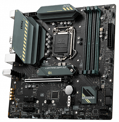 MSI MAG B560M BAZOOKA