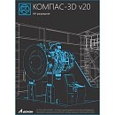 Пакет обновления Стандартные Изделия: Электрические аппараты и арматура 3D для КОМПАС с любой версии до v20