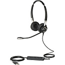 Jabra Biz 2400 II Duo USB ,CC,UC [2499-829-309]