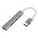 Корпус ORIENT CU-322, USB 3.0 (USB 3.1 Gen1)/USB 2.0 HUB 4 порта: 1xUSB3.0+3xUSB2.0, USB штекер тип А, алюминиевый , серебристый (31234)